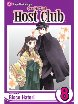 cover image of Ouran High School Host Club, Volume 8